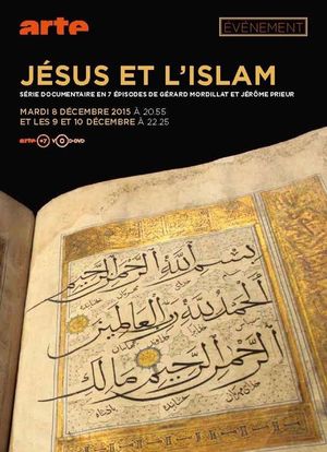 Jésus et l'Islam海报封面图