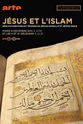 爱德华·H·格里菲斯 Jésus et l'Islam