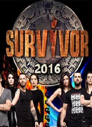 Survivor 2016海报封面图
