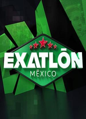 Exatlón México海报封面图