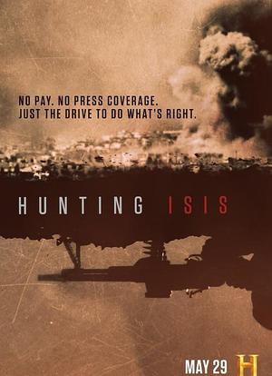 Hunting ISIS海报封面图