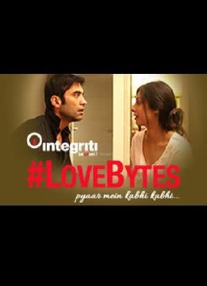 #LoveBytes海报封面图
