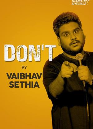Vaibhav Sethia: Don't海报封面图