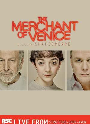 威尼斯商人 英国皇家莎士比亚剧团2015版海报封面图
