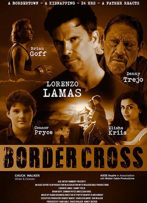 边境十字海报封面图