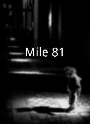 Mile 81海报封面图