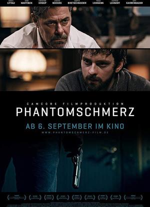 Phantomschmerz海报封面图