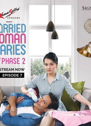 Married Woman Diaries: Phase 2海报封面图