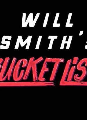 威尔·史密斯的人生目标清单海报封面图
