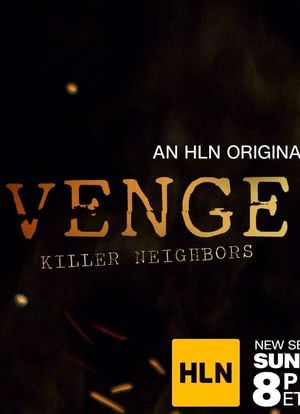 Vengeance: Killer Neighbors海报封面图