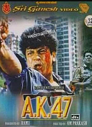 AK 47海报封面图
