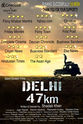 Shadab Khan Delhi 47 KM
