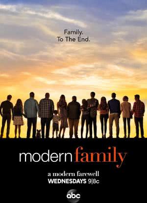 摩登家庭第十一季海报封面图