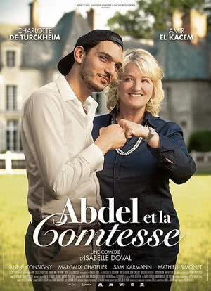 Abdel et la Comtesse海报封面图