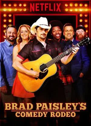 Brad Paisley's Comedy Rodeo海报封面图