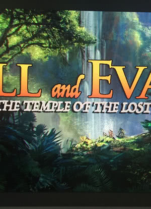 Jill & Evan in the Temple of the Lost Crown海报封面图