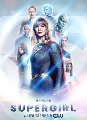 女超人第五季海报封面图