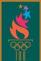 毕文静 1996年第26届亚特兰大奥运会
