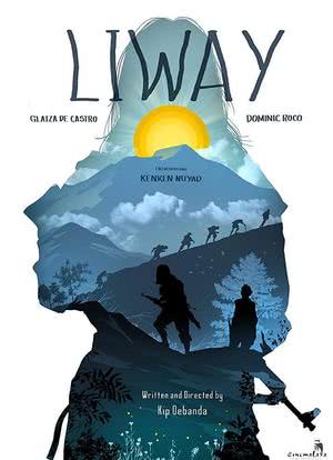 Liway海报封面图