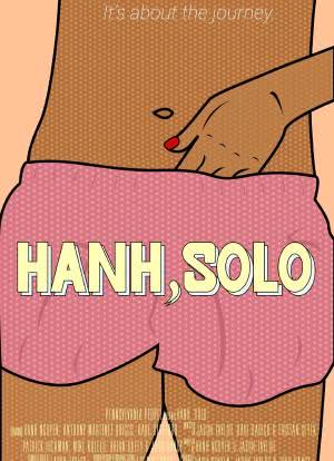 Hanh, Solo海报封面图