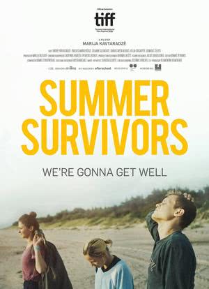 夏季幸存者海报封面图
