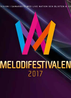 Melodifestivalen 2017海报封面图