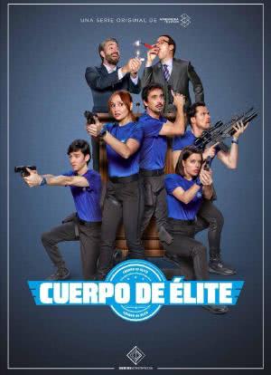 Cuerpo de Elite海报封面图