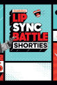 Scott Myrick Lip Sync 战斗短裤