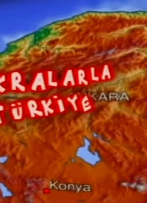 Fikralarla Türkiye海报封面图