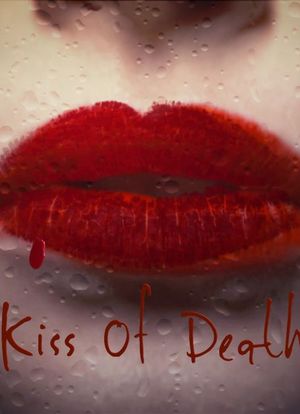 kiss of death海报封面图