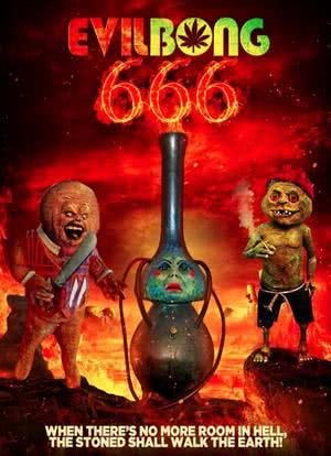 恶魔烟筒666海报封面图