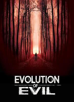 邪恶进化海报封面图