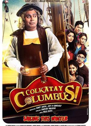 哥伦布在加尔各答海报封面图