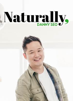 Naturally, Danny Seo海报封面图