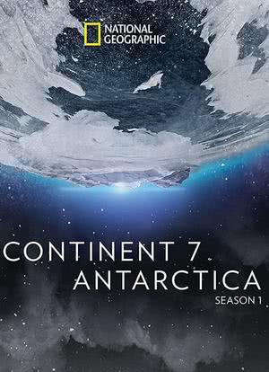第七大陆：南极洲海报封面图