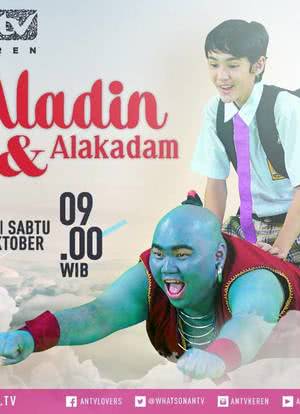 Aladin & Alakadam海报封面图