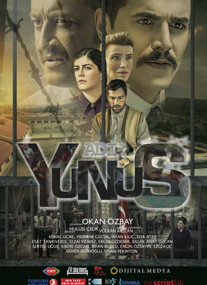 Adi: Yunus海报封面图