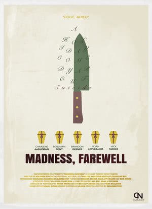 Madness, Farewell海报封面图