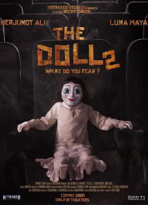 娃娃2海报封面图