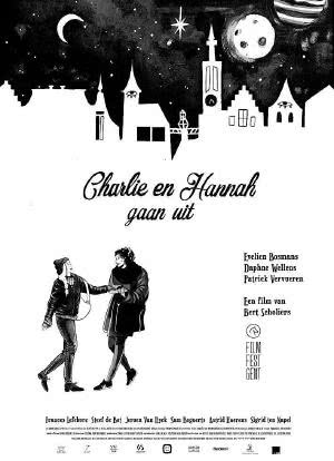 查莉和汉娜的伟大狂欢夜海报封面图
