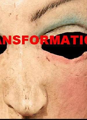 Transformation海报封面图