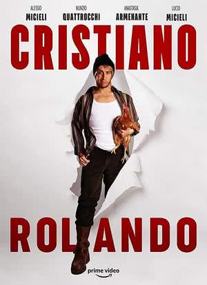 Cristiano Rolando海报封面图