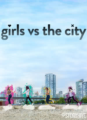 Girls vs. The City海报封面图
