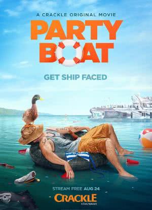 Party Boat海报封面图
