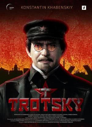 托洛茨基海报封面图