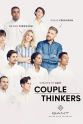 阿里安娜·赫芬顿 Couple Thinkers Season 1