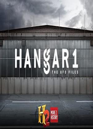 hangar 1 the UFO files Season 2海报封面图
