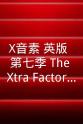 Danyl Johnson X音素(英版) 第七季 The Xtra Factor Season 7
