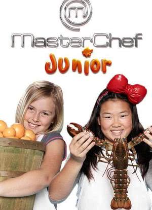 少年厨艺大师 第五季海报封面图