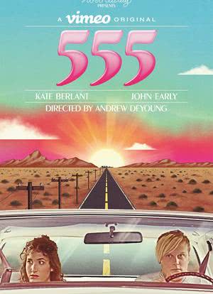 555 Season 1海报封面图